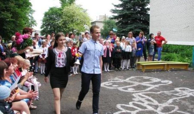 Свято останнього дзвоника на Марківщині