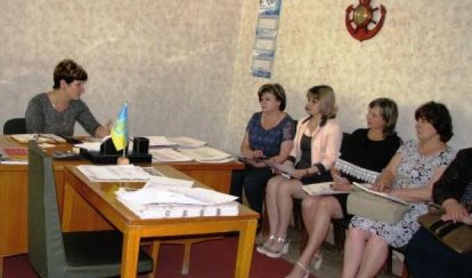 Засідання спостережної комісії