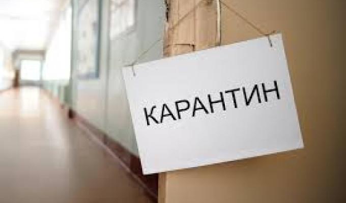 На Марківщині з 21 вересня діє "жовтий" рівень епідемічної небезпеки 