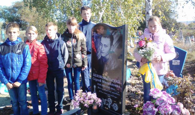На Марківщині відвідали місця поховання загиблих в АТО