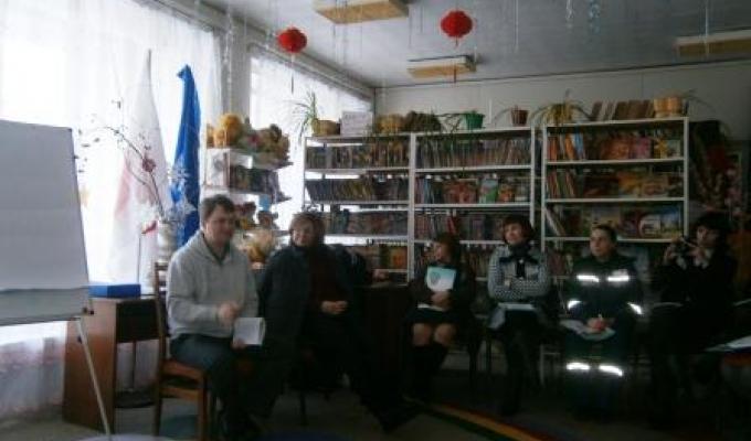«Діалог як інструмент зменшення соціальної напруги в громадах»