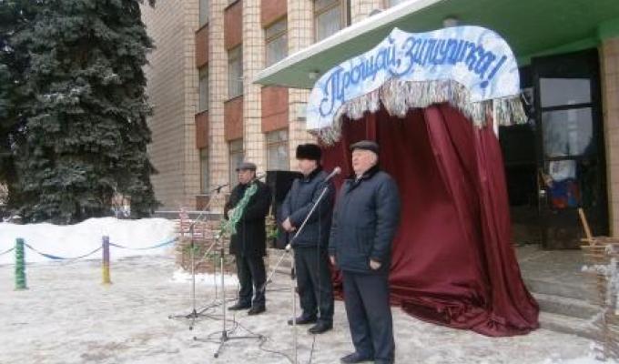 Марківщина - весну зустрічає, Масляну проводжає