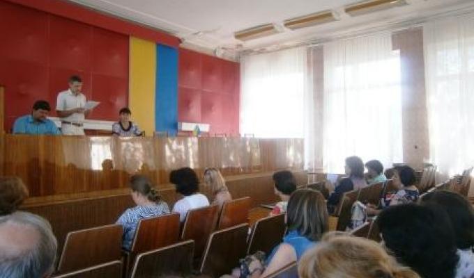 Підведенні підсумки 2016-2017 навчального року