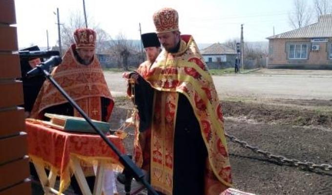 На Марківщині освятили духовний оберіг