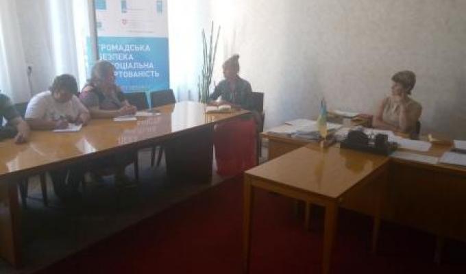 Засідання робочої групи