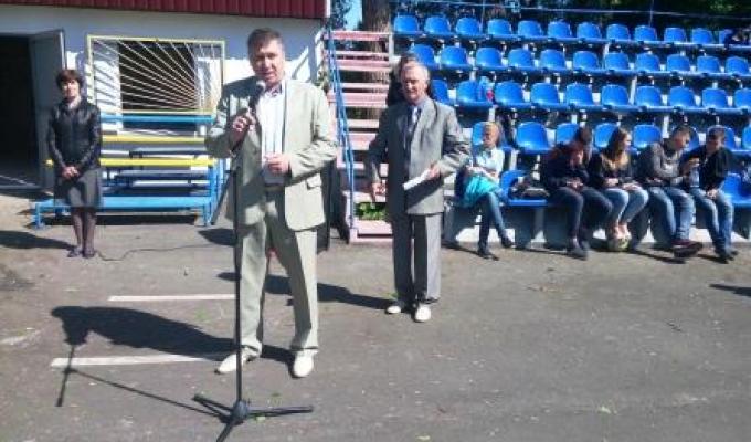 Районна спартакіада серед учнівської молоді
