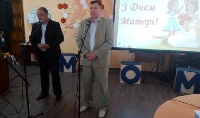 В районі відзначили День матері