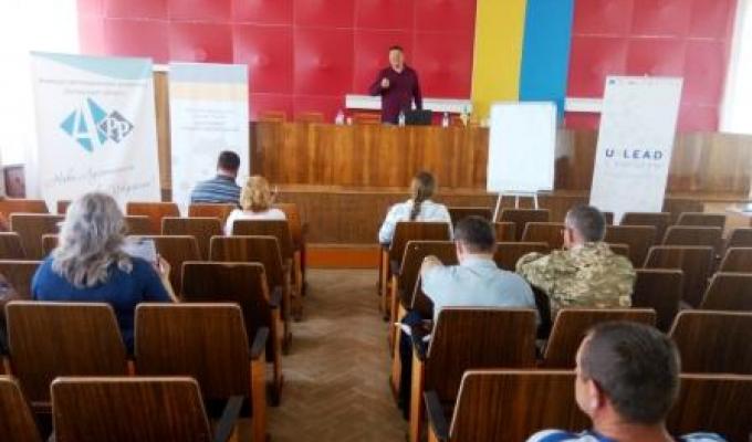 Відбулося перше засідання робочої групи зі стратегічного планування