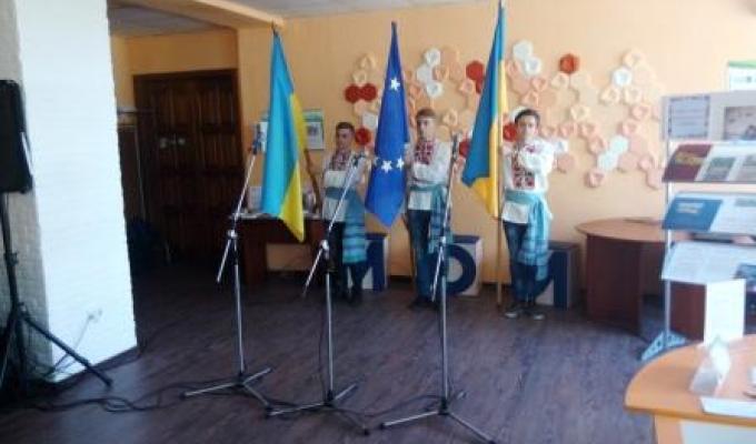 «Європа – наш спільний дім»