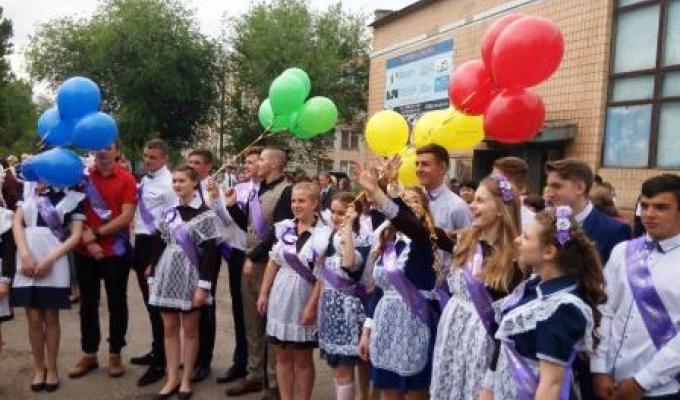 Прощавай, рідна школо!