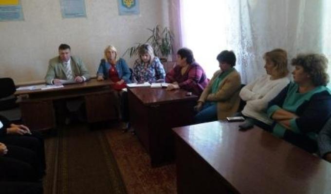 Зустріч з питань децентралізації