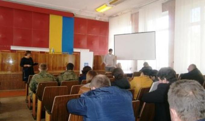 На  Марківщині відбувся Форум місцевого розвитку
