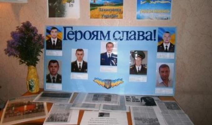 Пам’ять про подвиги земляків – обов’язок кожного громадянина