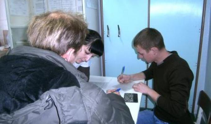 «Здай кров – врятуй життя»