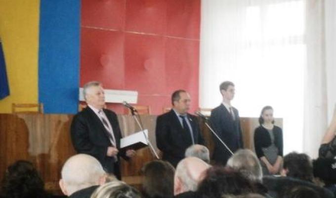 Відбулось свято до Дня місцевого самоврядування