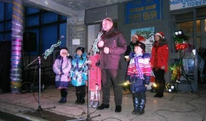На Марківщині «запалили» головну ялинку