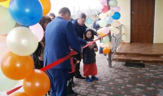 Урочисте відкриття ДНЗ "Надія"