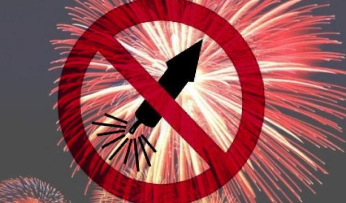 Попередження про обмеження використання піротехніки