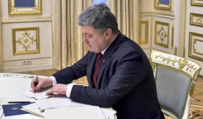 Президент нагородив захисників України