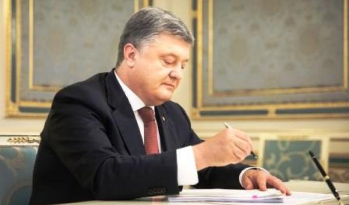 Президент підписав Указ, що сприятиме налагодженню ефективного цивільно-військового співробітництва