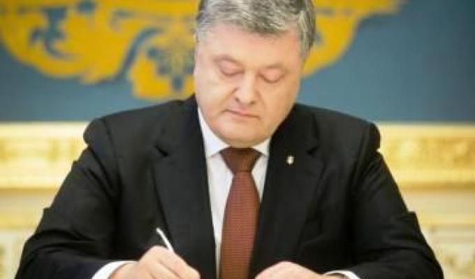 Президент підписав Закон «Про Конституційний Суд»: Це суттєво підвищить рівень захисту конституційних прав громадян