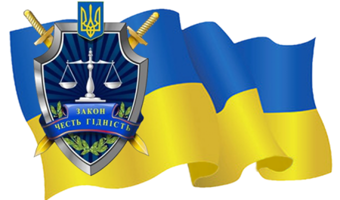 Марківський відділ Старобільської місцевої прокуратури повідомляє
