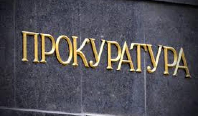 Прокуратура вимагає повернути територіальній громаді земельні ділянки вартістю понад 12 млн грн