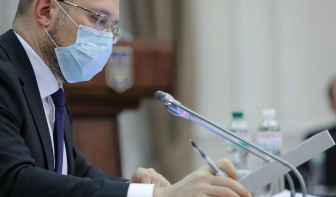 Прем’єр-міністр: Уряд готовий підтримати підприємців під час «карантину вихідного дня»