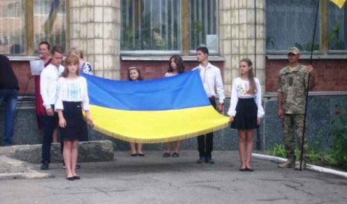 Прапор України – символ свободи та незалежності
