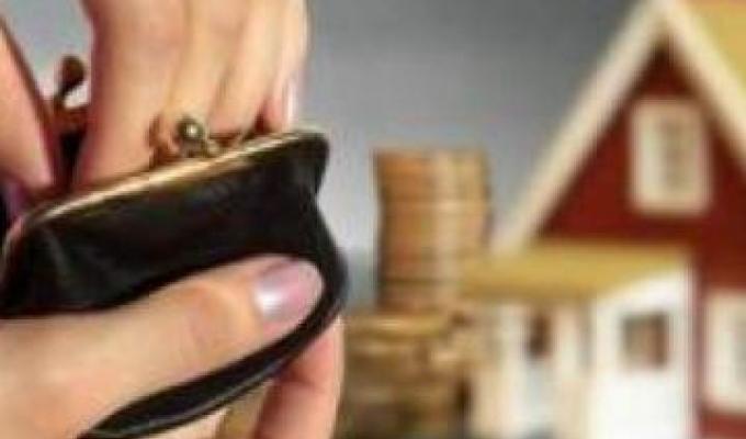 Інформація щодо змін до порядку надання субсидії