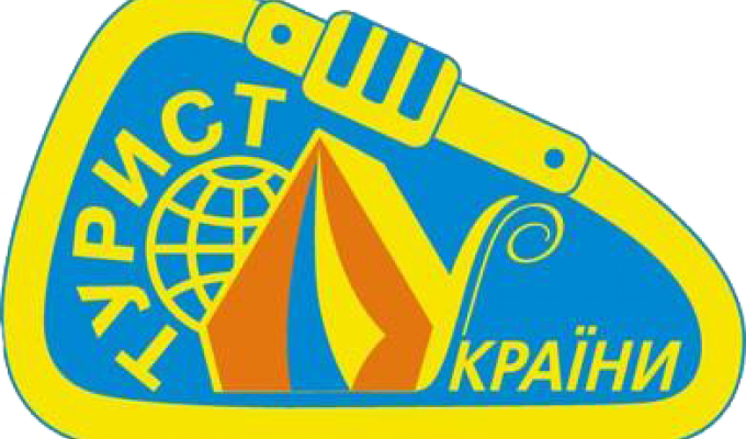Відділ економічного розвитку і торгівлі райдержадміністрації повідомляє