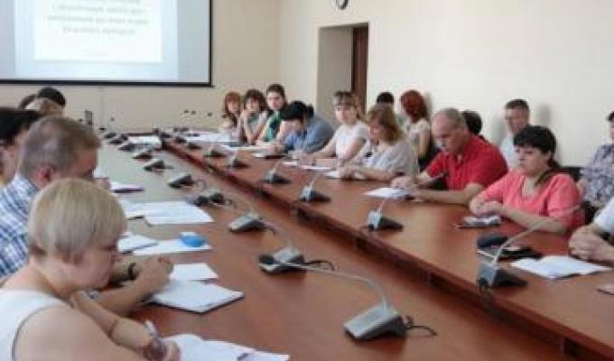 В облдержадміністрації проведено семінар з підготовки звітів про виконання регіональних цільових програм