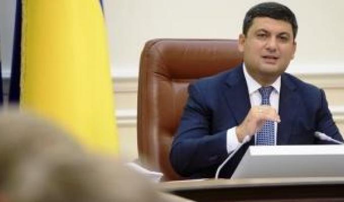 Вирішення питання будівництва дитячих садків беремо на контроль, - Прем’єр-міністр