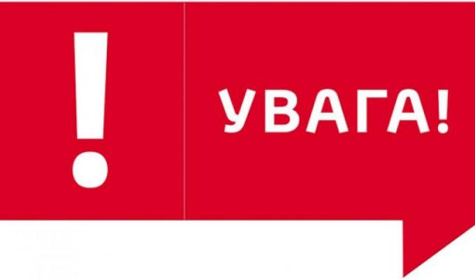 Вступники можуть отримати відстрочку від призову, – роз’яснення 