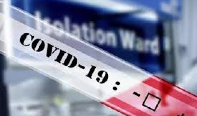 Головою Марківської райдержадміністрації прийнято розпорядження від 18.03.2020 «Про організацію виконання постанови Кабінету Міністрів України від 11.03.2020 № 211»