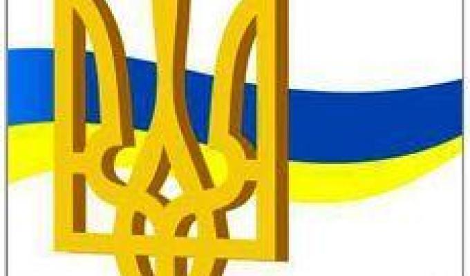ДО ВІДОМА ГРОМАДСЬКИХ ФОРМУВАНЬ ЗІ СТАТУСОМ ЮРИДИЧНОЇ ОСОБИ!