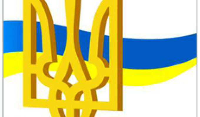 Старобільська місцева прокуратура повідомляє