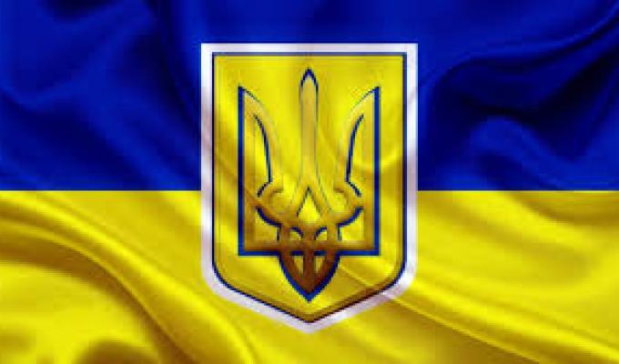 МОЖЛИВОСТІ ОН-ЛАЙН БУДИНКУ ЮСТИЦІЇ ДЛЯ БАЖАЮЧИХ ЗАРЕЄСТРУВАТИ ГРОМАДСЬКУ ОРГАНІЗАЦІЮ