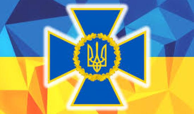 Привітання голови Марківської райдержадміністрації Костянтина Тимуня з нагоди Дня Служби безпеки України