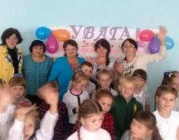 «Дивосвіт дитячих мрій та творчих злетів» 