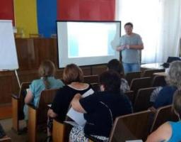 Засідання робочої групи по розробці Стратегії розвитку Марківського району