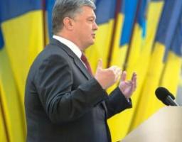 Президент: Депутатська недоторканність – це анахронізм, якого треба позбутися