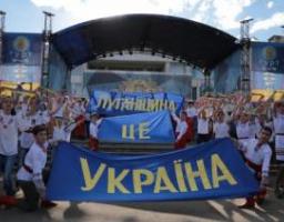 79-річчя від дня утворення Луганщини відзначили у Рубіжному