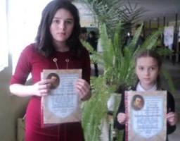 Марківщина Вами пишається!