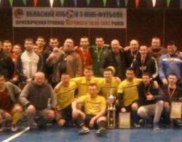 Спортивні вихідні Марківчан