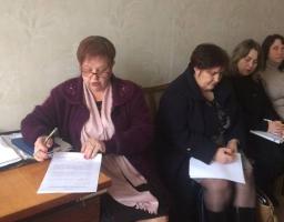 Засідання районної комісії з питань звільнення громадян від плати за соціальне обслуговування (надання соціальних послуг)
