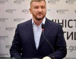 Консультує міністр юстиції України