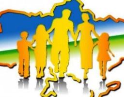 З торботою про дітей