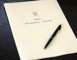 Президент увів у дію рішення РНБО «Про посилення контролю за в'їздом в Україну, виїздом з України іноземців та осіб без громадянства, додержанням ними правил перебування на території України»