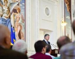 Система субсидій має створювати мотивацію для економії і удосконалення енергоспоживання - Президент
